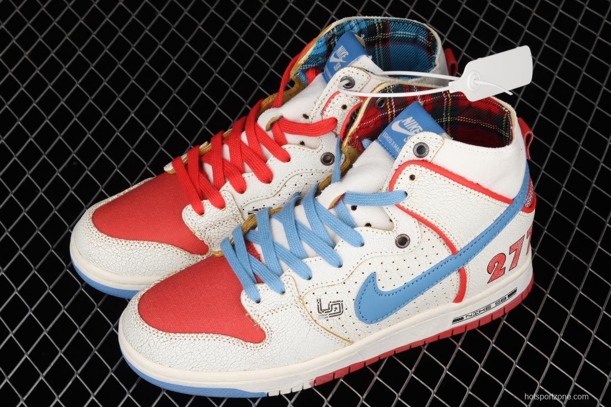 Magnus Walker x NIKE DUNK High Pro Decon QS [Porsche 911] White, blue and red high top casual skateboard shoes DH7683-100