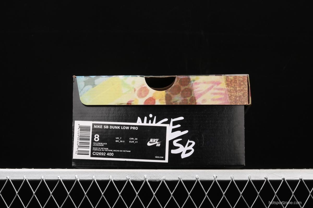 NIKE SB DUNK Low deconstruction series of low-side leisure sports skateboard shoes CI2692-400