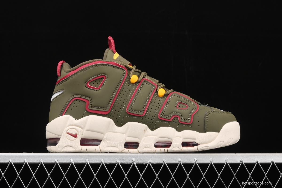 NIKE Air More Uptempo GS Barely Green0 Pippen original series classic high street leisure sports culture basketball shoes DH0622-300