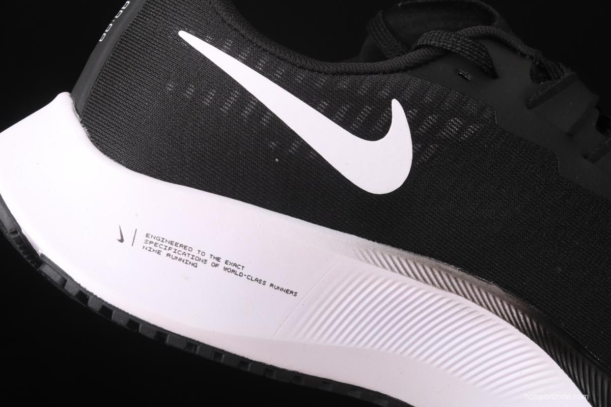 NIKE Air Zoom Pegasus 37 net breathable running shoes BQ9646-002