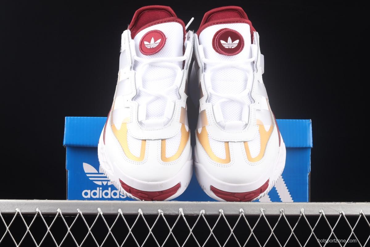 Adidas Originals Niteball S24141 series street basketball shoes