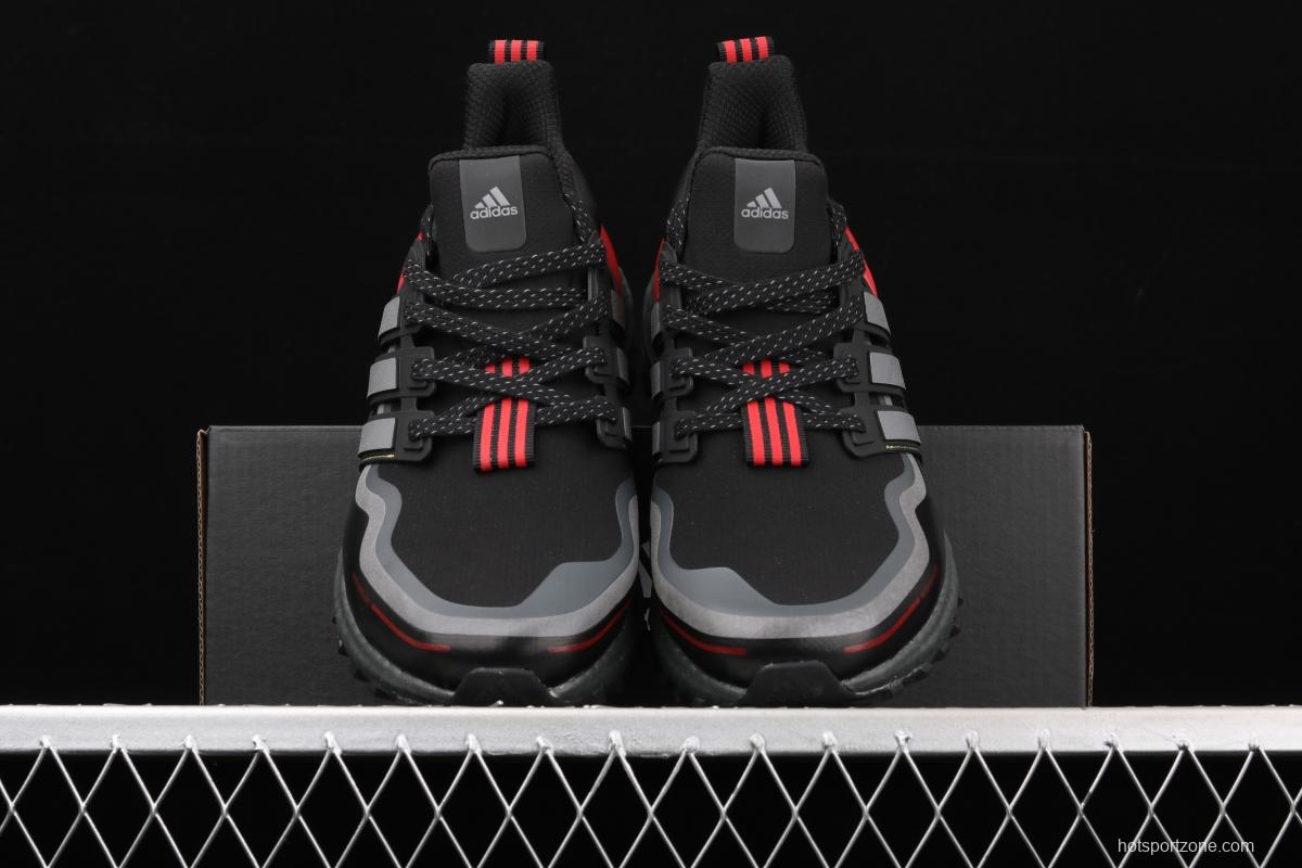 Adidas Ultraboost Go Guard FU9494 full-palm popcorn shock absorber leisure running shoes