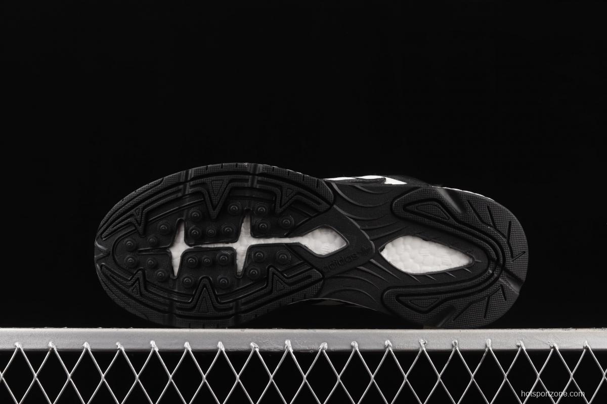Adidas Trescrun BR EG1777 suede stitching 3M reflective vintage running shoes