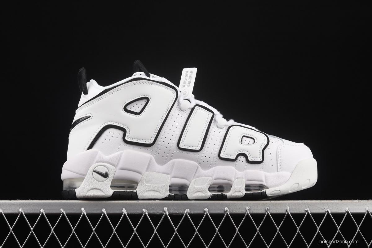 NIKE Air More Uptempo 96 QS Pippen Primary Series Classic High Street Leisure Sports Culture Basketball shoes DD6718-100