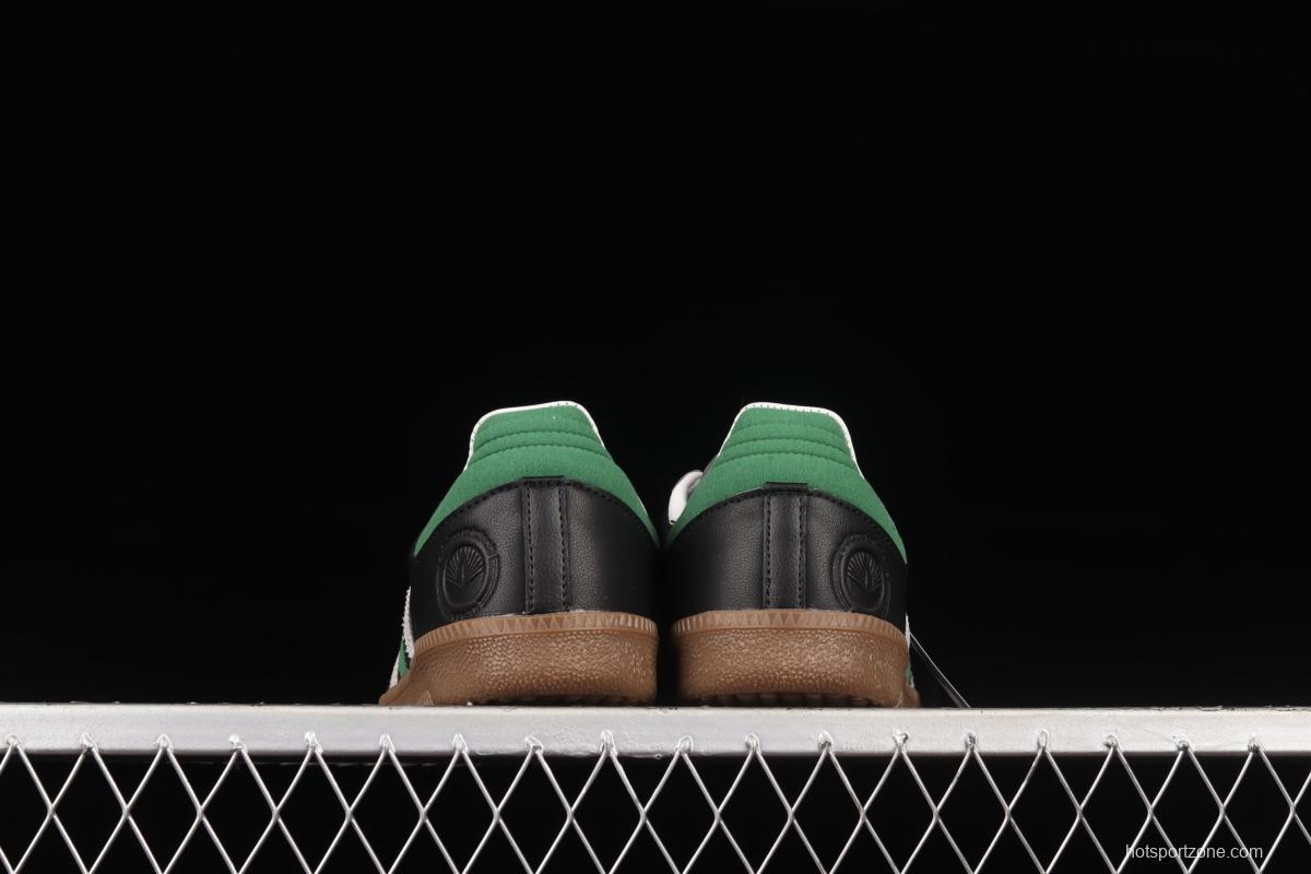 Adidas Samba Vegan FW2429 clover leisure board shoes