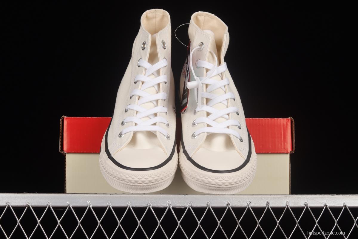 Converse All Star J 1980s Converse high-end branch line Japanese-made classic high-top sneakers