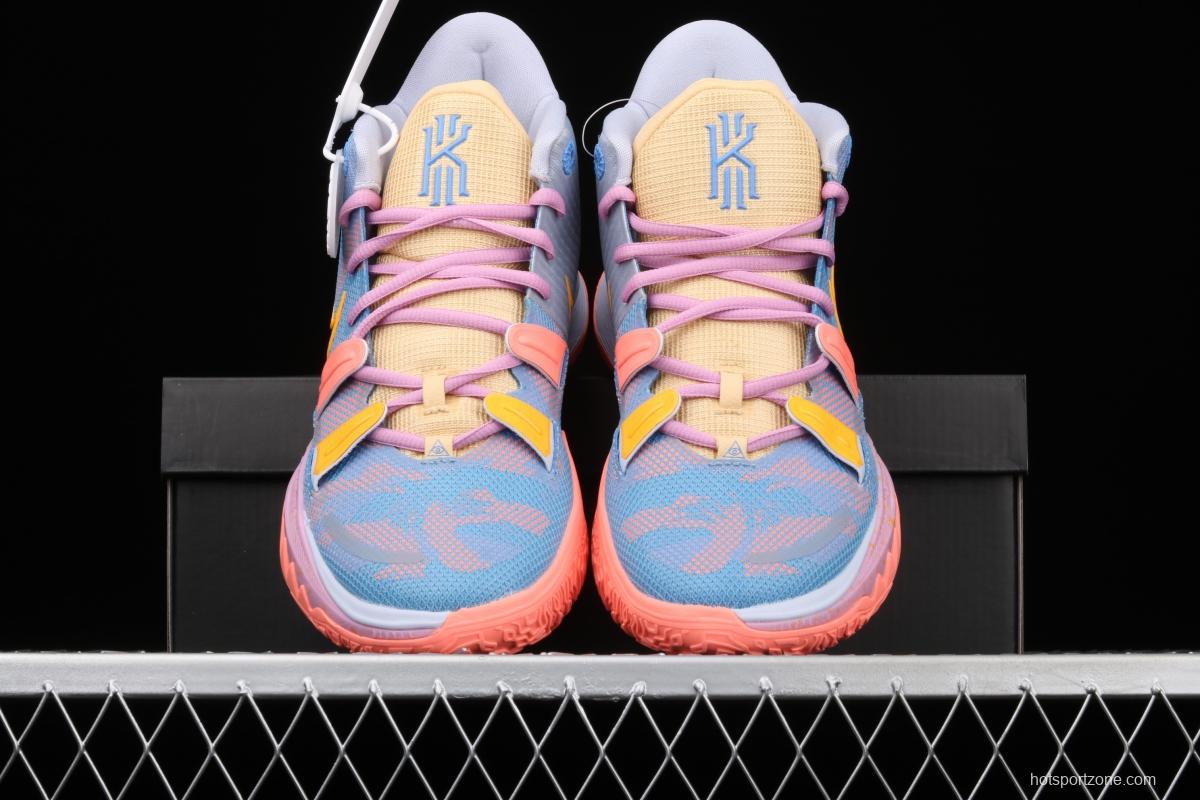 NIKE Kyrie 7 EXPRESSIONS Owen 7 generations of art theme DC0589-003