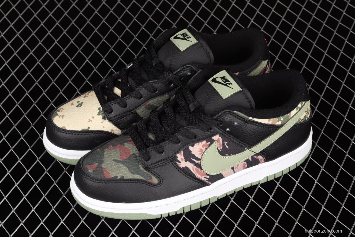 NIKE SB DUNK Low Russet Cedar camouflage asymmetrical mandarin duck army green dunk series retro low-side leisure sports skateboard shoes DH0957-001