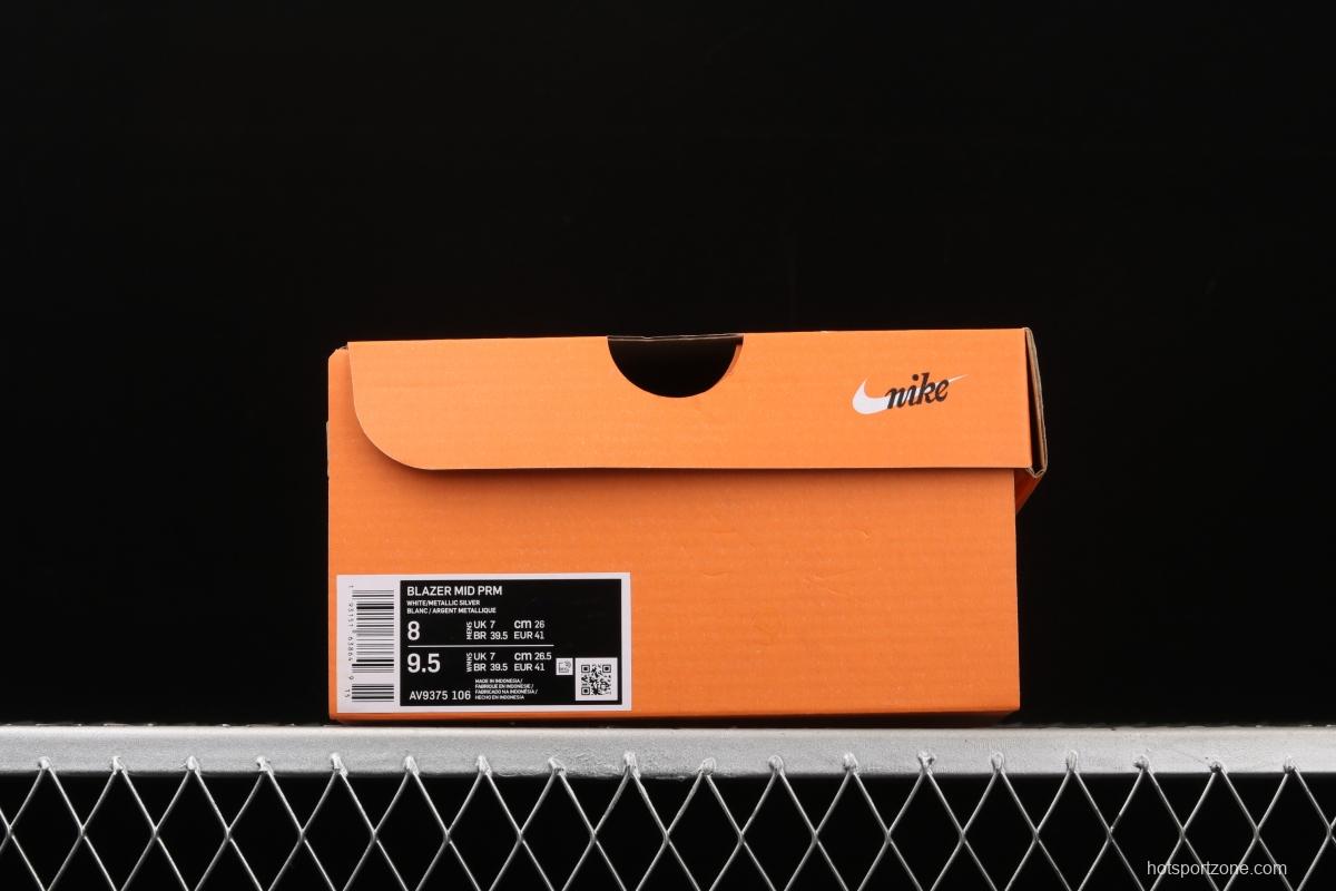NIKE Blazer Mid Retro Trailblazer Leather High-top Leisure Sports Board shoes AV9375-106