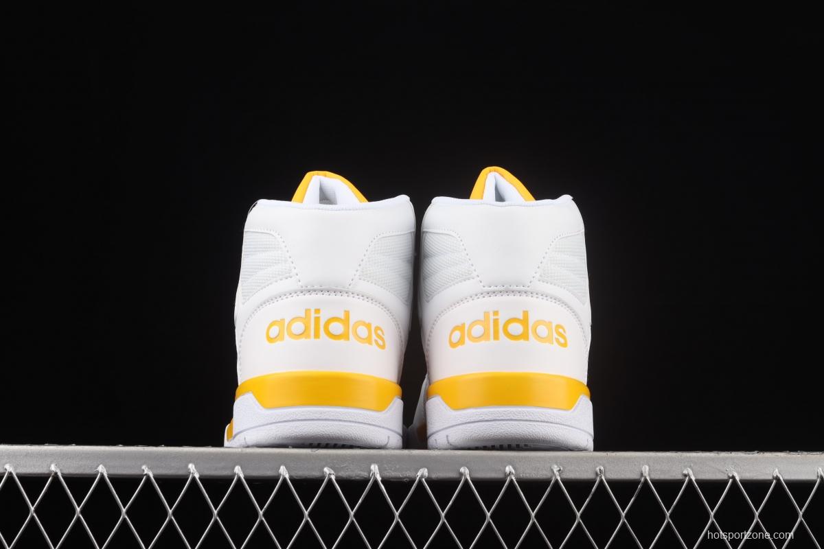 Adidas Entrap Mid FY2960 2020 spring style Zhongbang sports leisure shoes
