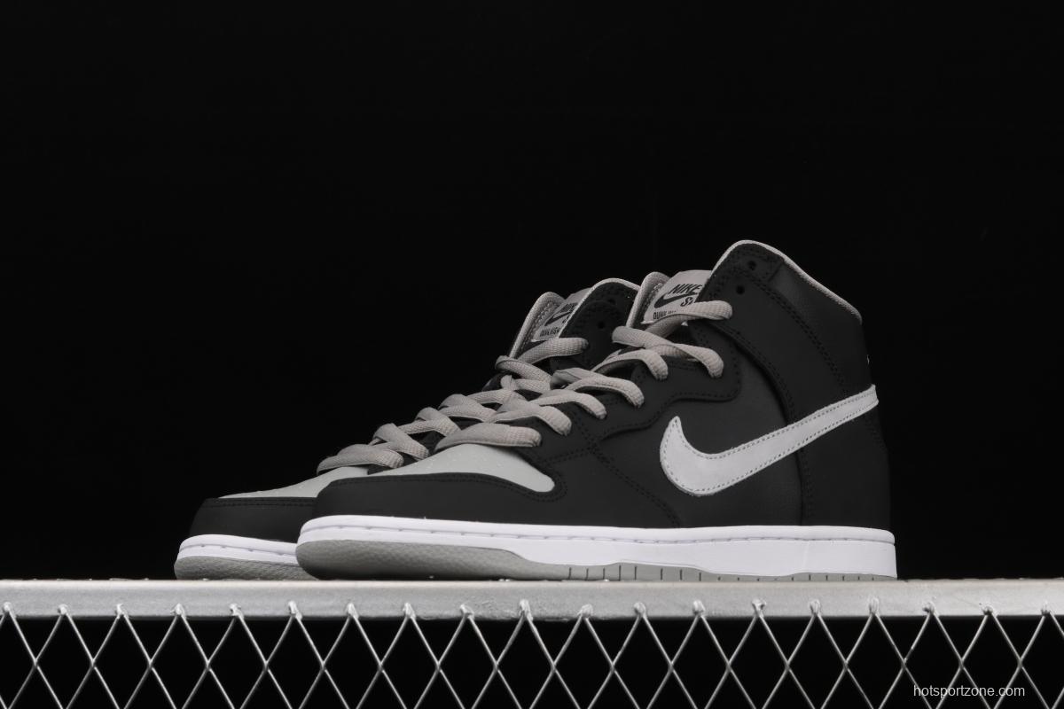 NIKE SB DUNK High J-Pack ShAdidasow head Shadow Grey High upper shoes 854851-067