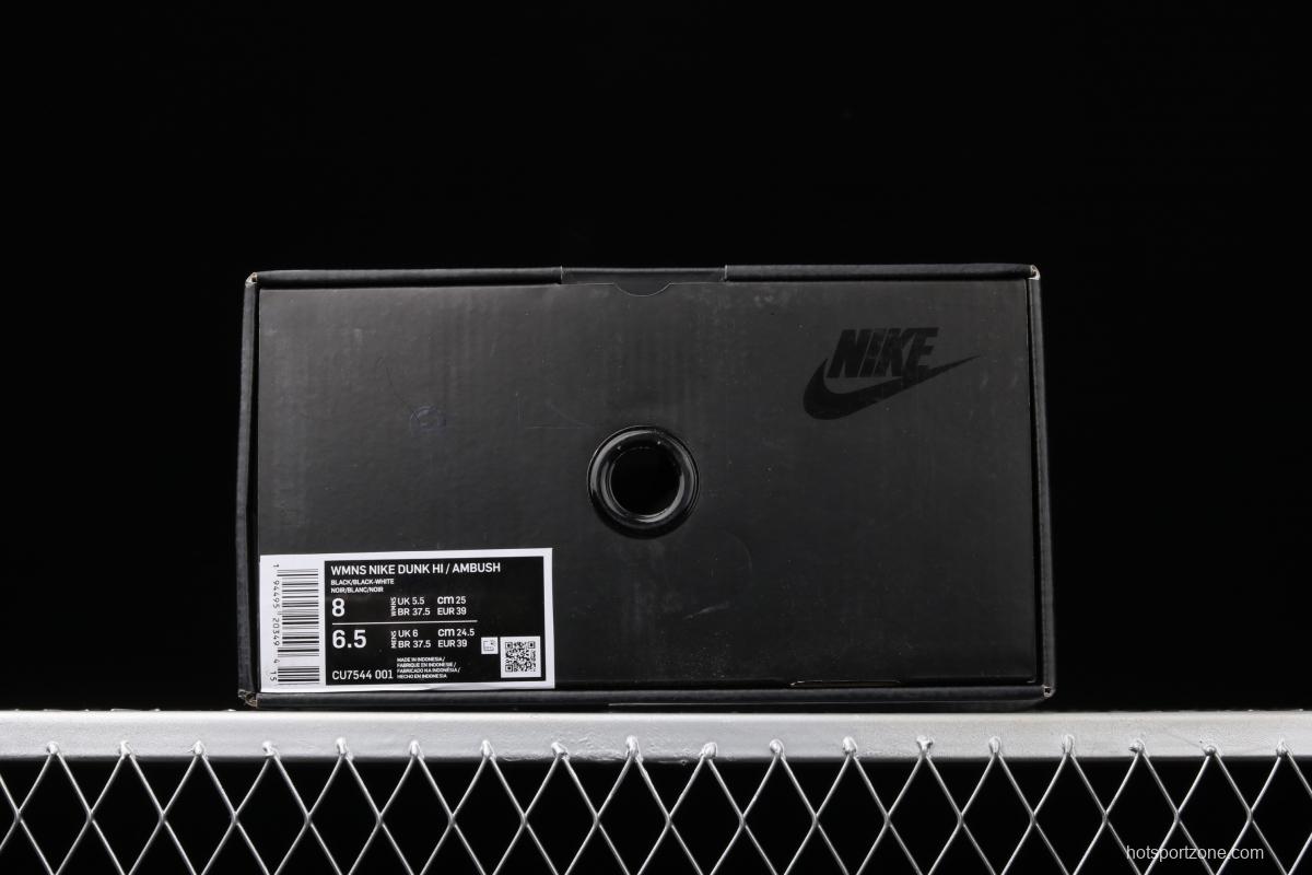 Ambush x NIKE DUNK High Black Wu Yifan Deng Ziqi same black and white high top casual board shoes CU7544-001