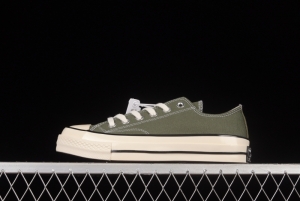 Converse 1970s Evergreen low-top vulcanized casual shoes 162060C