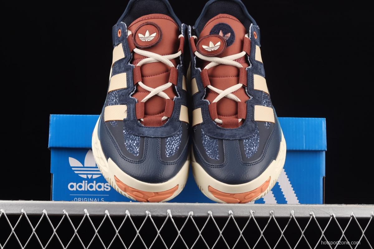 Adidas Originals Niteball FX7650 series street basketball shoes