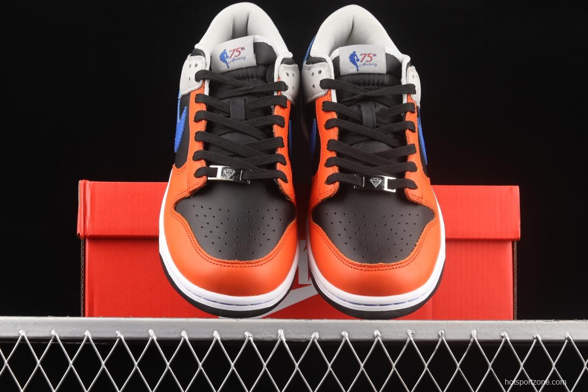 NBA x NIKE DUNK Low EMB '75th Anniversary' NBA co-named SB for smashing rebounds and low-top shoes DD3363-002