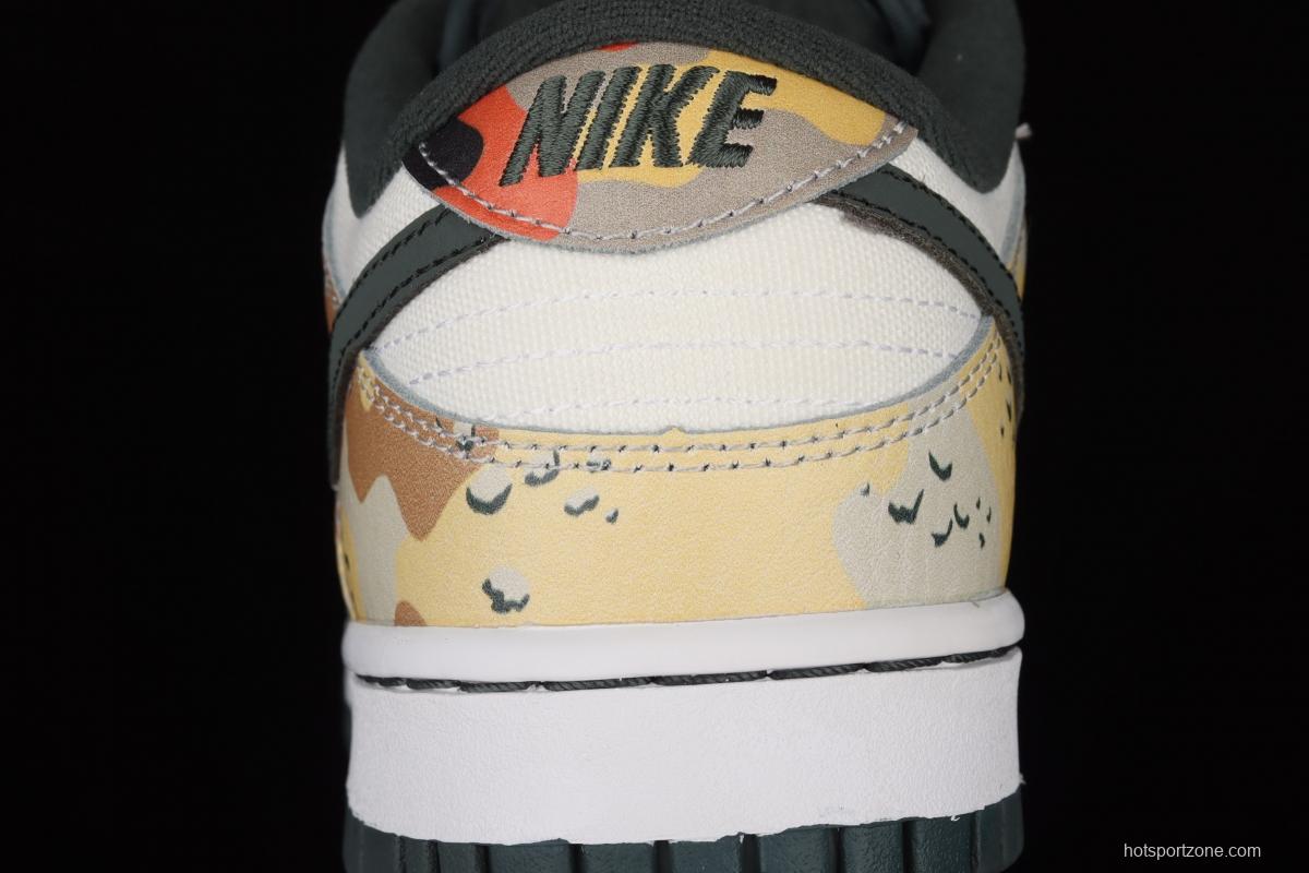 NIKE SB DUNK Low Russet Cedar camouflage asymmetrical mandarin duck dunk series retro low-side leisure sports skateboard shoes DH0957-100