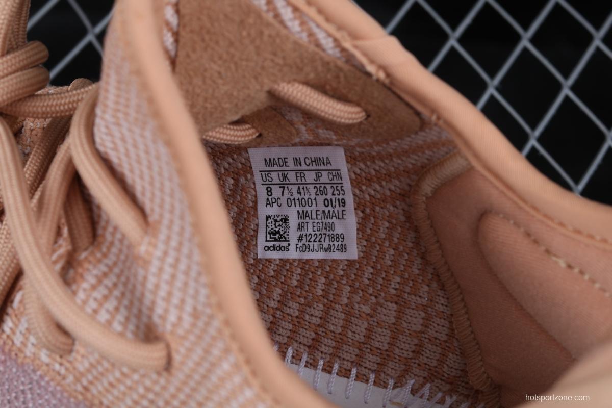 Adidas Yeezy 350Boost V2 Clay EG7490 American Limited Color matching