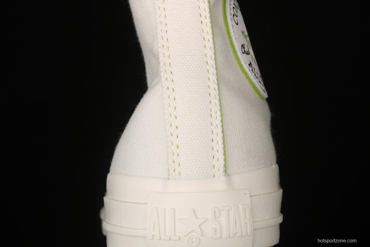 Converse All star Cosmoinwhite Japanese limited summer milk white color high-top casual board shoes 1SC506