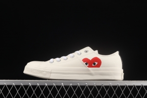 Converse All Star x CDG 2021 Sichuan Jiubao Ling co-signed low-top casual board shoes 1CL878