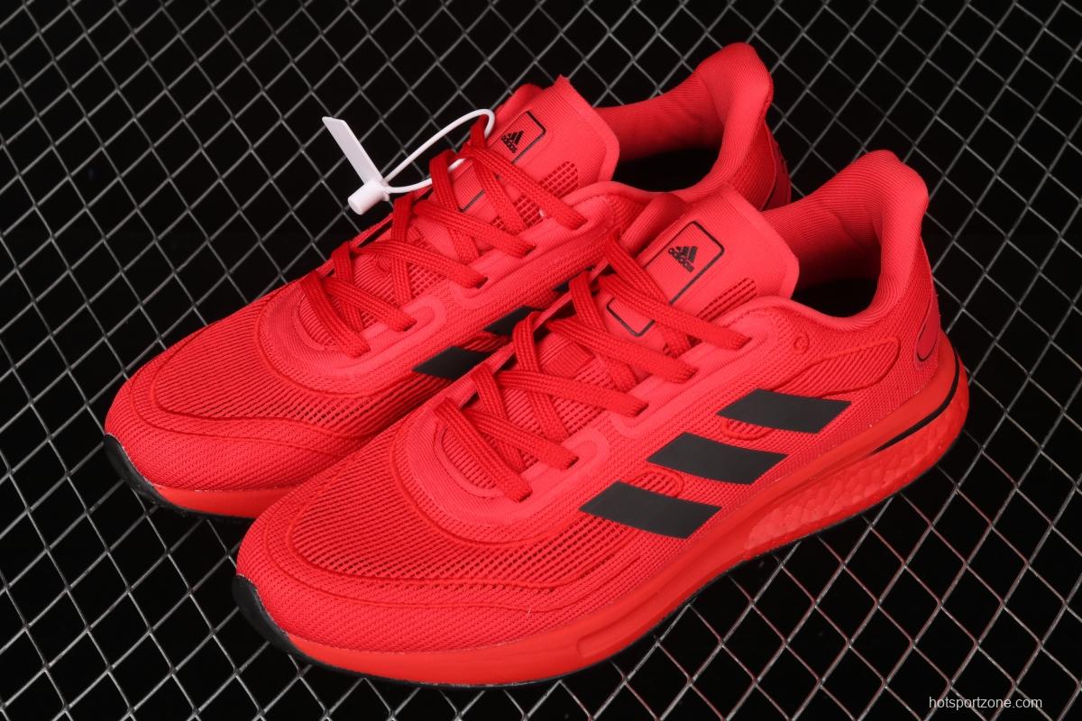 Adidas Supernova M FV6032's new popcorn running shoes