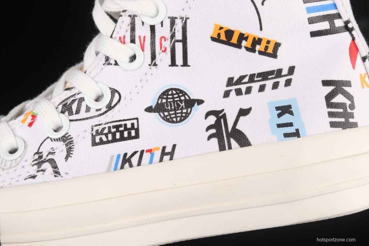 Kith x Converse 1970 S Converse cooperative high-top casual board shoes 172466C