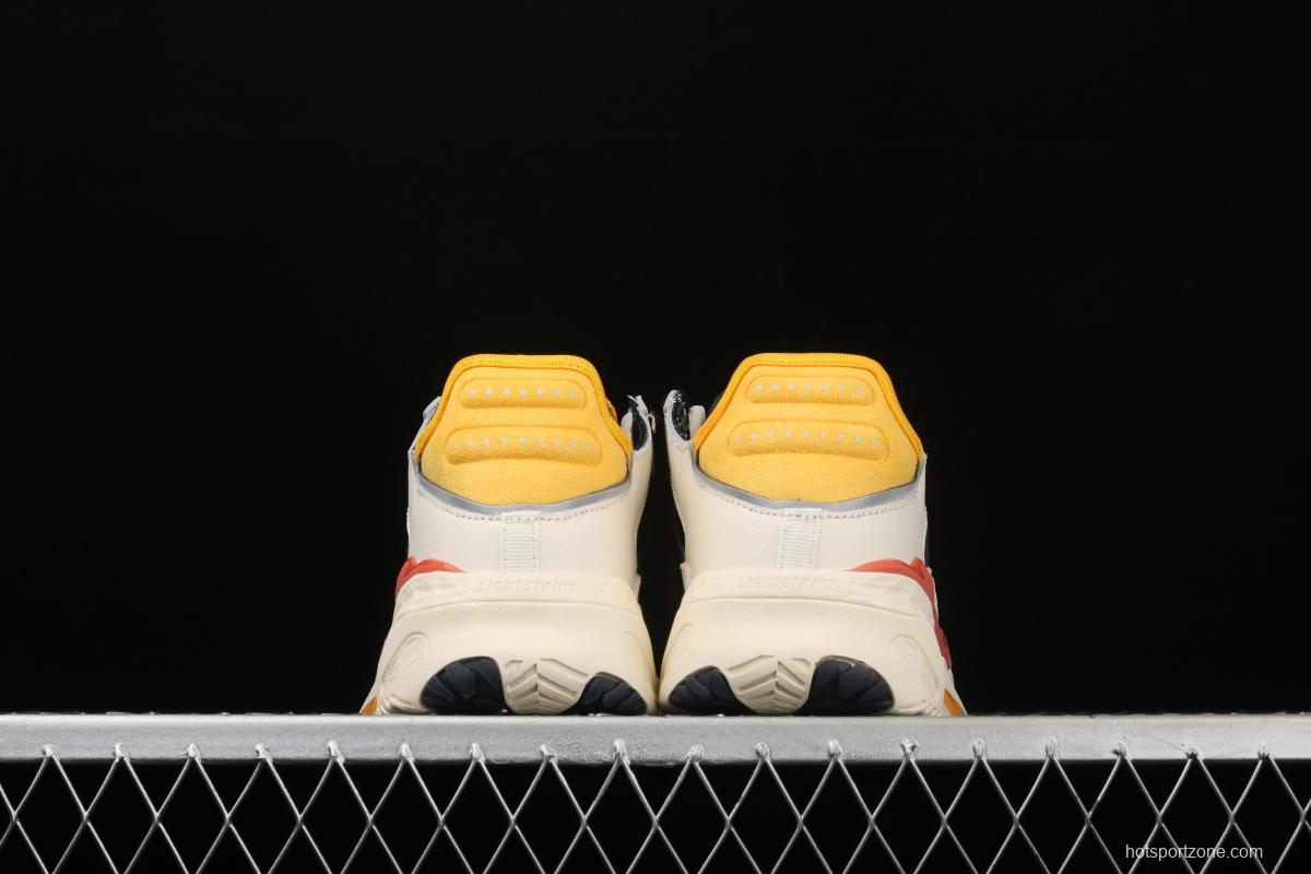 Adidas Originals Niteball FV4842 series street basketball shoes