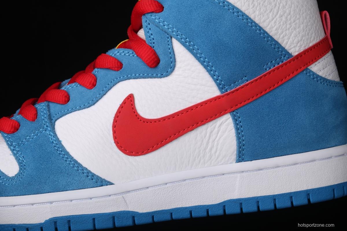 NIKE SB DUNK High Doraemon robot cat theme color matching CI2692-400