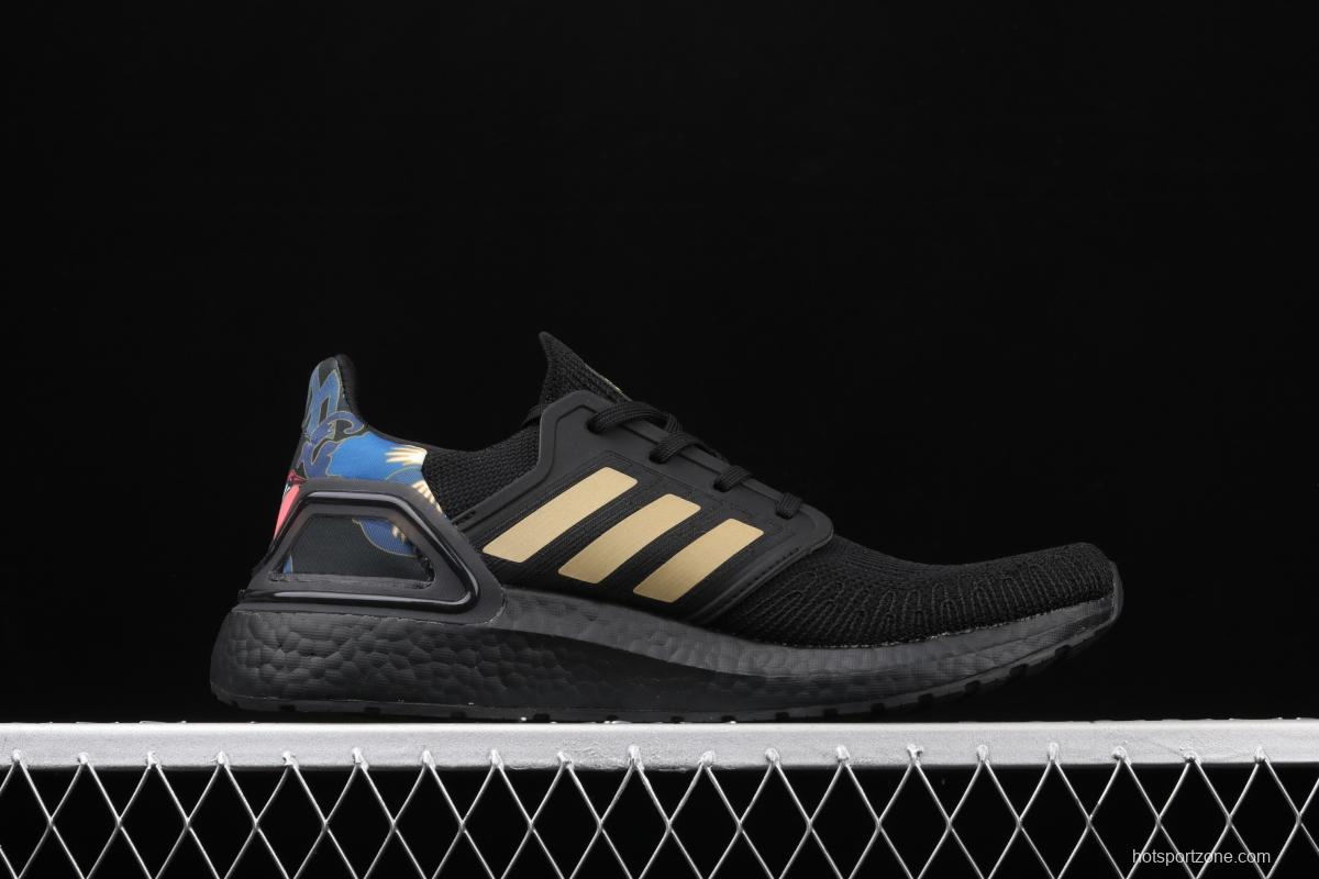 Adidas Ultra Boost 20 Consortium FW4322 North America limits 2019 new sports casual running shoes