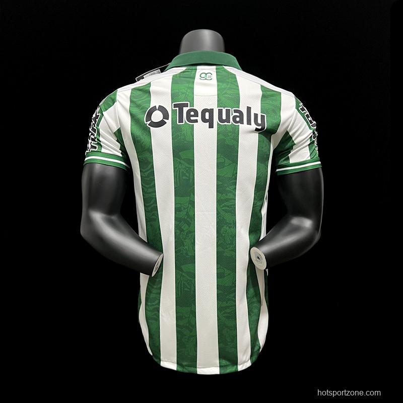 23/24 Coritiba Home Jersey