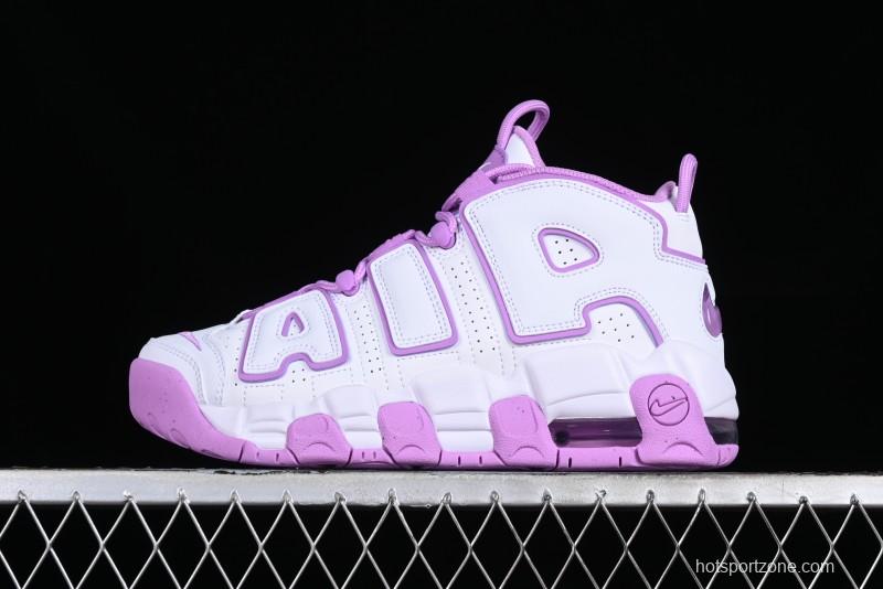 Nike Air More Uptempo 96 QS Basketball Shoes