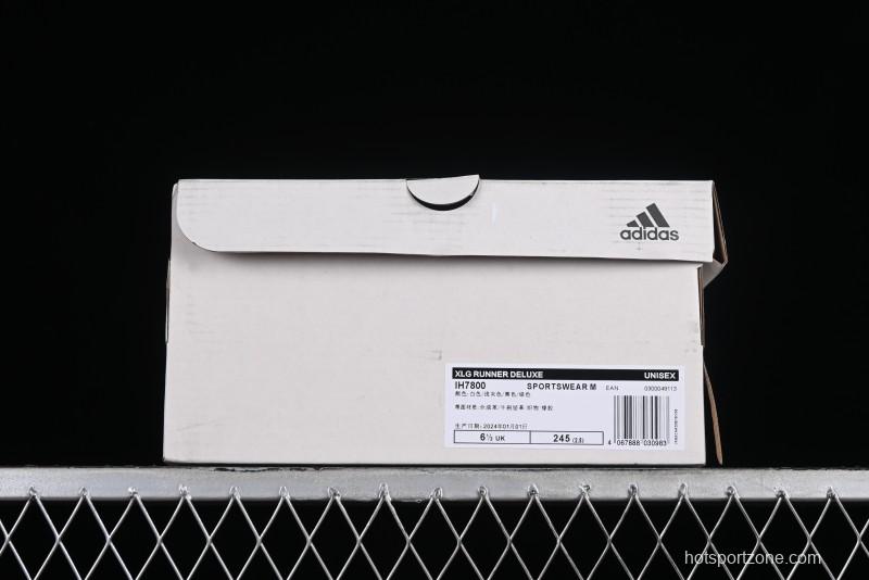 Adidas Vento XLG Deluxe IH7800 Retro Casual Dad Shoes - X.D4