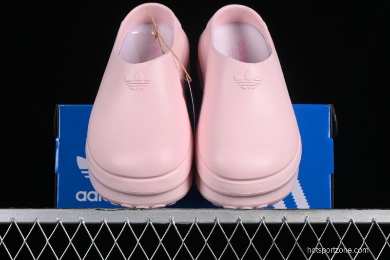 Adidas Adifom Stan Smith Platform Mule - IE0480