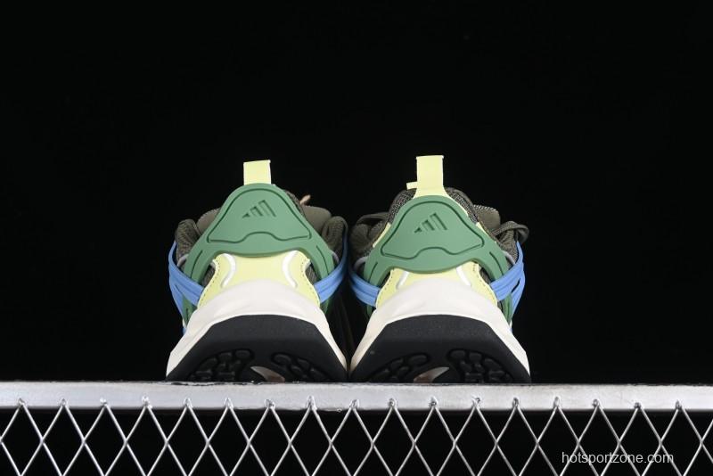 Adidas Vento XLG Deluxe IH0616 Retro Casual Dad Shoes