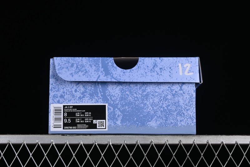 Nike Ja 1 "Day One" Morant Basketball Shoes with Zoom Cushioning - DR8786-002