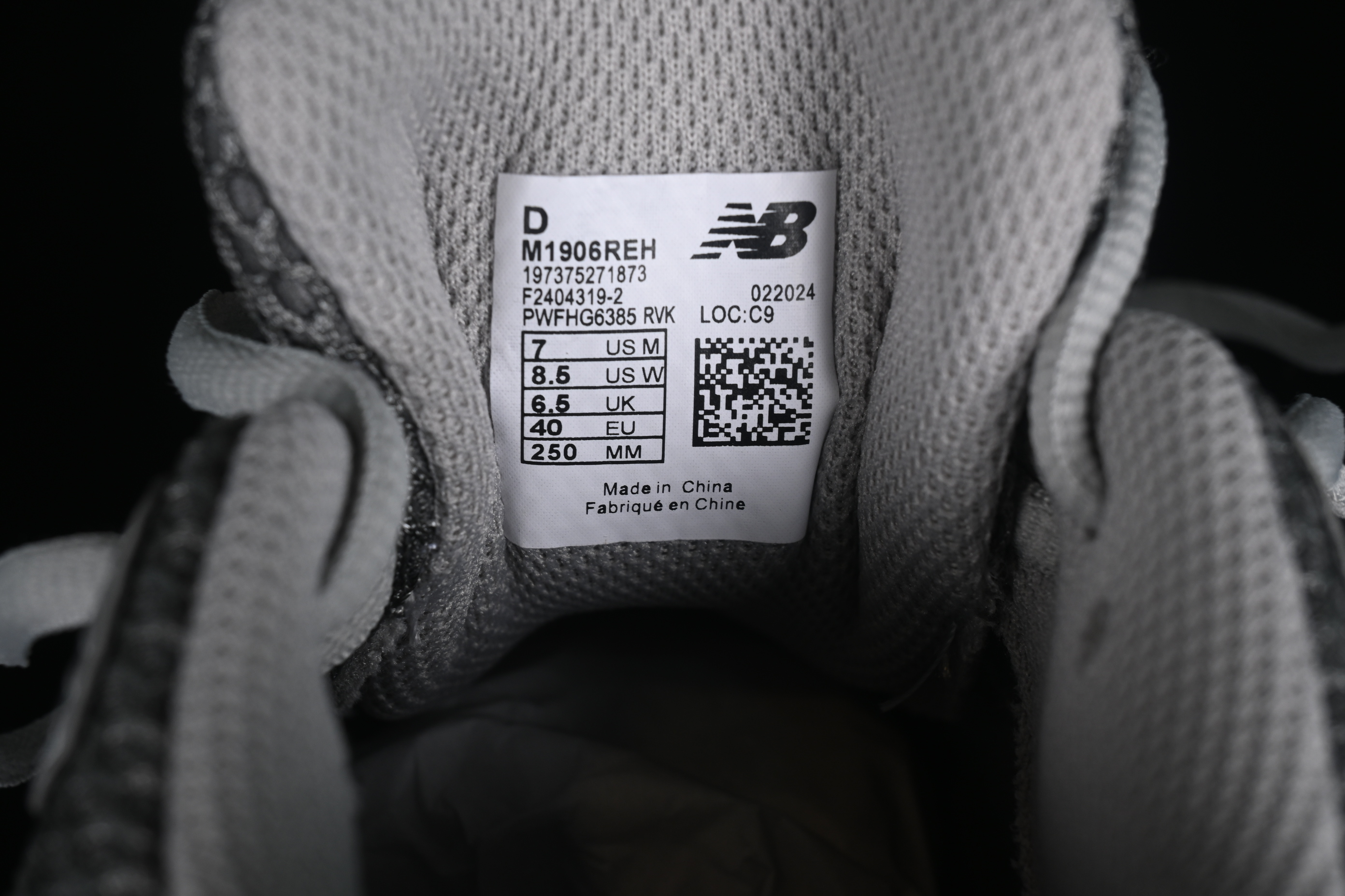 New Balance 1906 Series Retro Dad Style Casual Running Shoes - M1906REH
