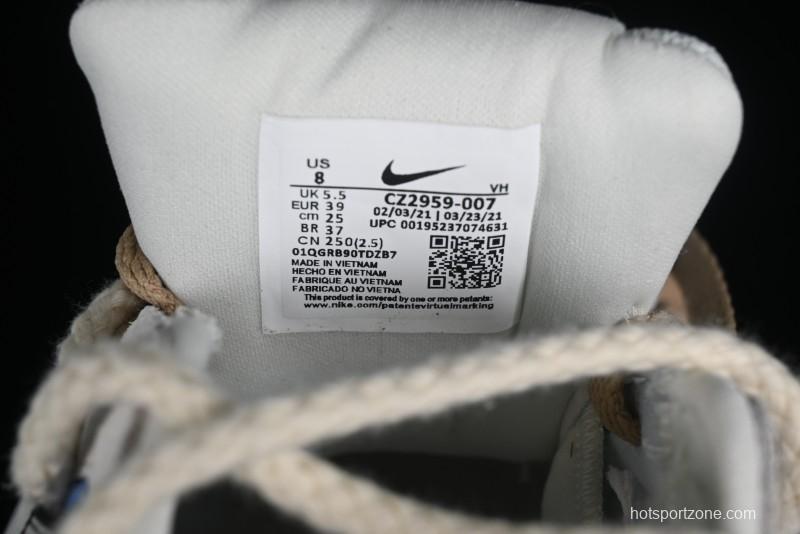 Nike SB Force 58 Retro Skateboard Shoes - CZ2959-007