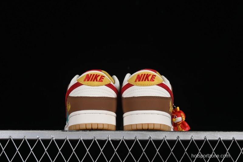 Nike SB Dunk Low Chinese New Year Limited - Colorful Clouds Anniversary High-End Custom Low-Top Casual Skate Shoes - GJ8309-933