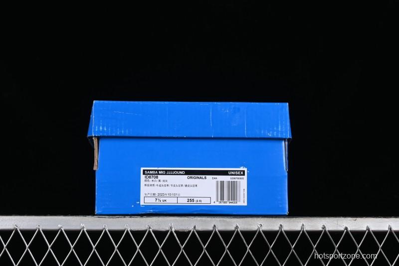 Adidas JJJJound x Samba OG Minimalist Luxury Collaboration Casual Sneakers - ID8708