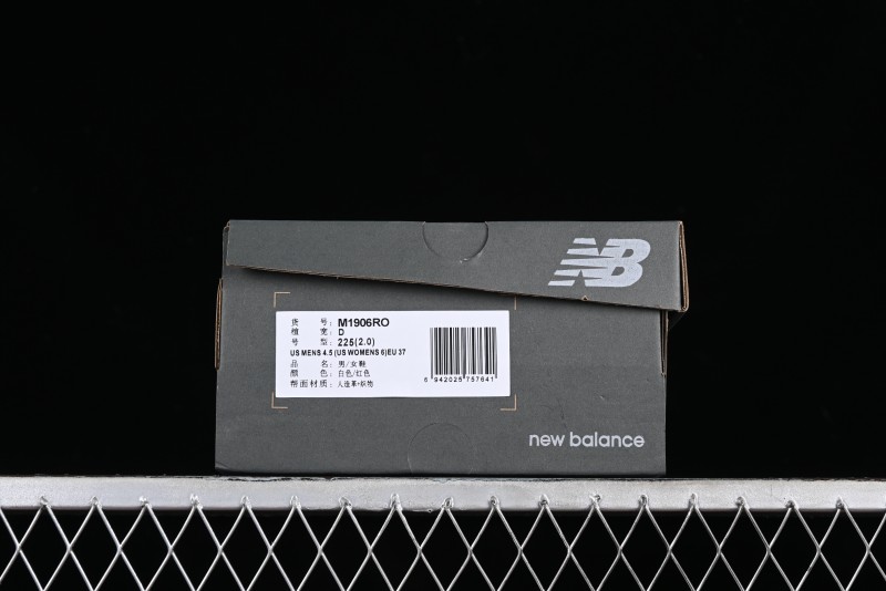 New Balance 1906 Series Retro Dad Style Casual Running Shoes - M1906RO