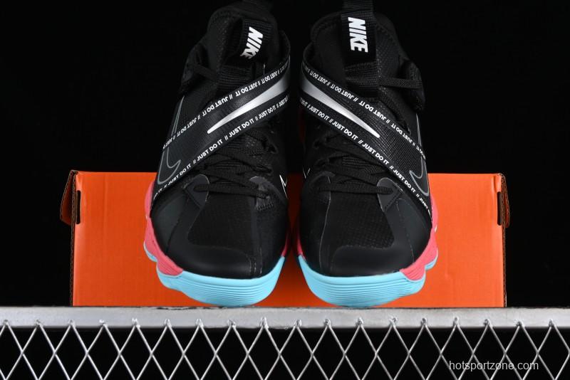 Nike React HyperSet Lightweight Low-Top Training Basketball Shoes - DJ4473-064