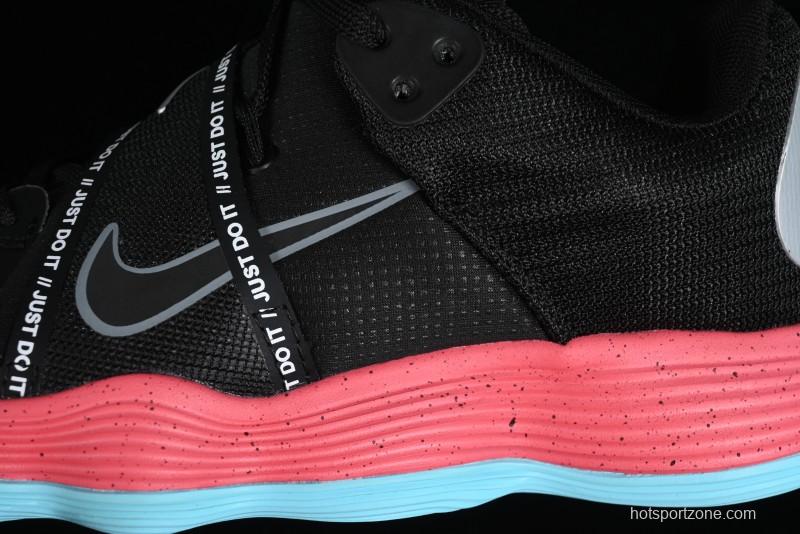 Nike React HyperSet Lightweight Low-Top Training Basketball Shoes - DJ4473-064