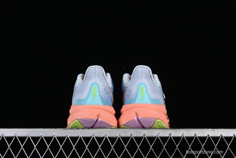 HOKA ONE ONE MACH 6 Next-Generation Flagship Racing Shoes with Carbon Plate Technology - 1147810 ISK