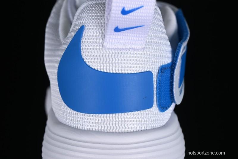 Nike React HyperSet Lightweight Low-Top Training Basketball Shoes - CI2956-140