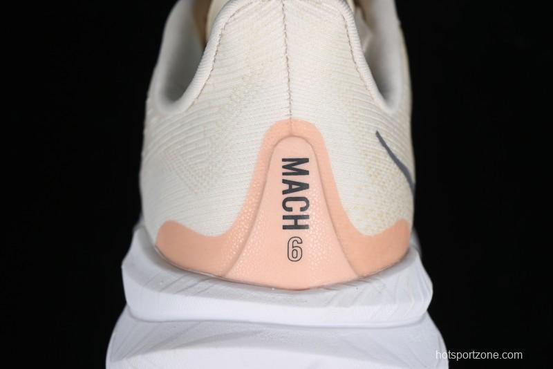 HOKA ONE ONE MACH 6 Flagship Racing Shoes with Carbon Plate Technology and Asymmetric Design - 1147810 EGV