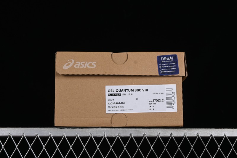 Asics Gel-Quantum 360 VIII Retro Breathable Casual Shoes with 360° GEL Cushioning for Men - 1203A402-101