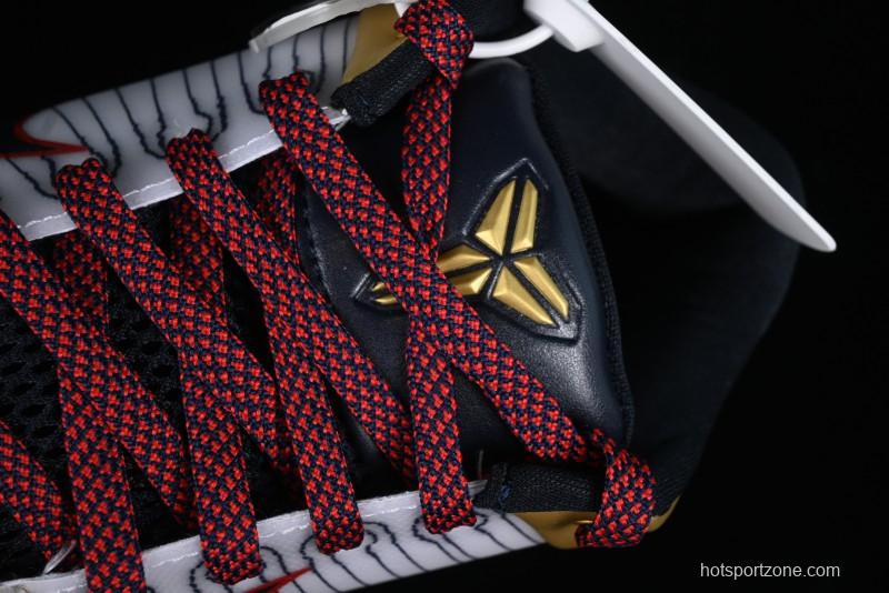 Nike Undefeated Zoom Kobe IV ZK4 Collaboration Basketball Shoes - FQ3544-100