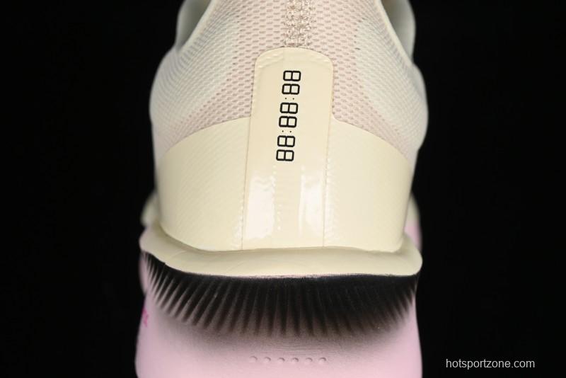 Nike Zoom Fly 6 Running Shoes with Flyknit and React Foam for Superior Elasticity and Lightweight Comfort - FN8455-101