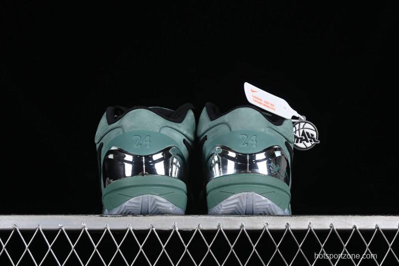 Nike Zoom Kobe IV Basketball Shoes with Electroplated Silver Design - FQ3545-300