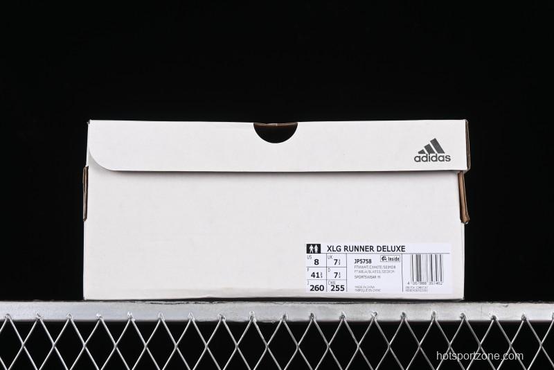 Adidas Vento XLG Deluxe Retro Casual Dad Shoes - JP5758