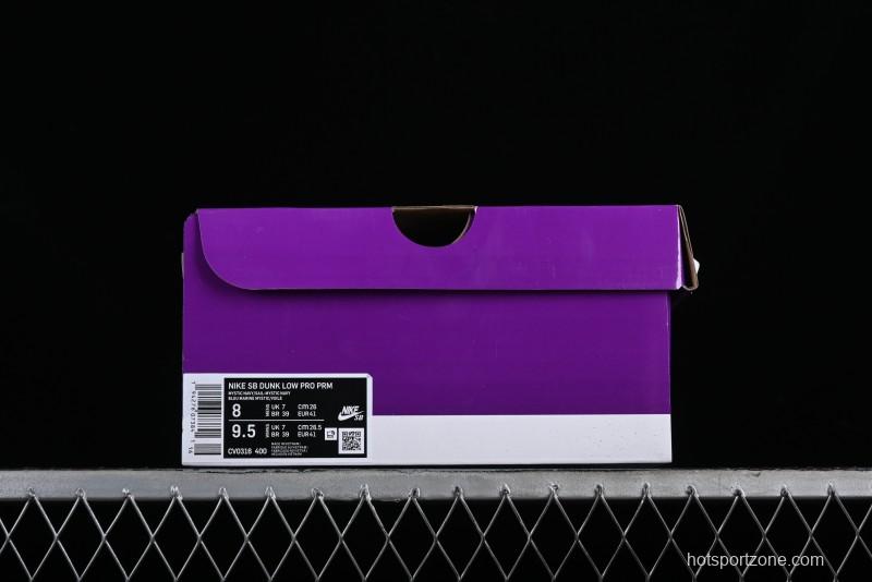 Nike SB Dunk Low Pro Premium "Denim Gum" Low-Top Casual Skate Shoes - CV0316-400